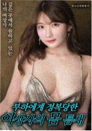 双性校草配角支线配图